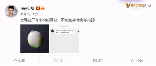 最新动画爆料网站大全视频,揭秘最新动画资讯,尽在掌握